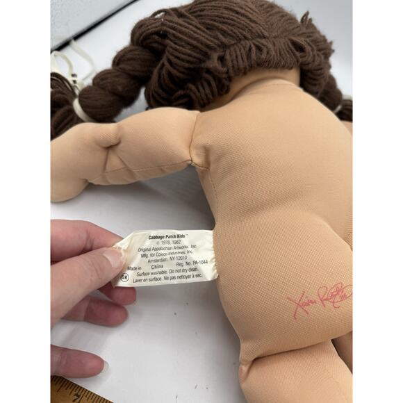 VTG Cabbage Patch Kids Young Astronauts Suit Girl Doll 1985 Brown Hair And Brown - Picture 4 of 8